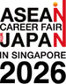 ASEAN CAREER FAIR JAPAN Virtual 2025