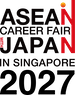 ASEAN CAREER FAIR JAPAN Virtual 2025